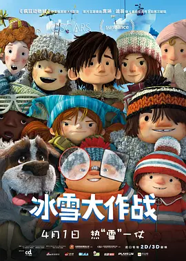 av一本色道